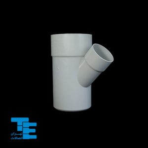 سه راه تبدیل  45-200-110